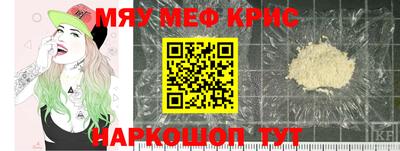бошки Кунгур