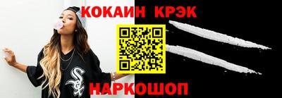 бошки Кунгур