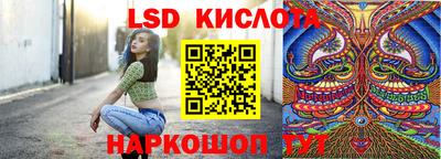 мефедрон Кумертау