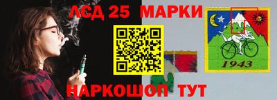 мефедрон Кумертау