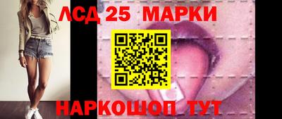 мефедрон VHQ Кулебаки