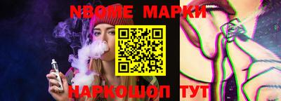 мефедрон Кумертау