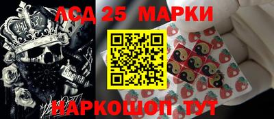 мефедрон VHQ Кулебаки