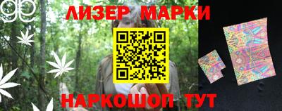 мефедрон Кумертау