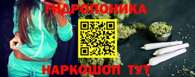 мефедрон Кумертау