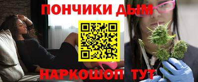 мефедрон VHQ Кулебаки
