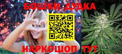 мефедрон Кумертау