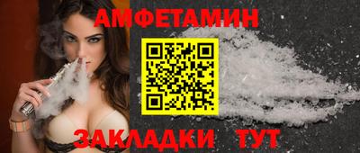 бошки Кунгур