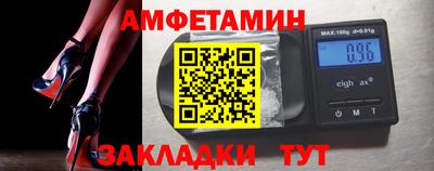 мефедрон Кумертау