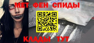 бошки Кунгур