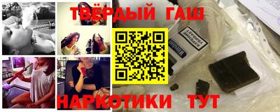 бошки Кунгур