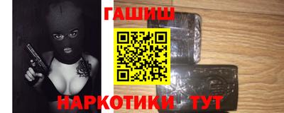 мефедрон Кумертау