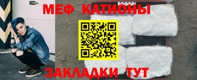 бошки Кунгур