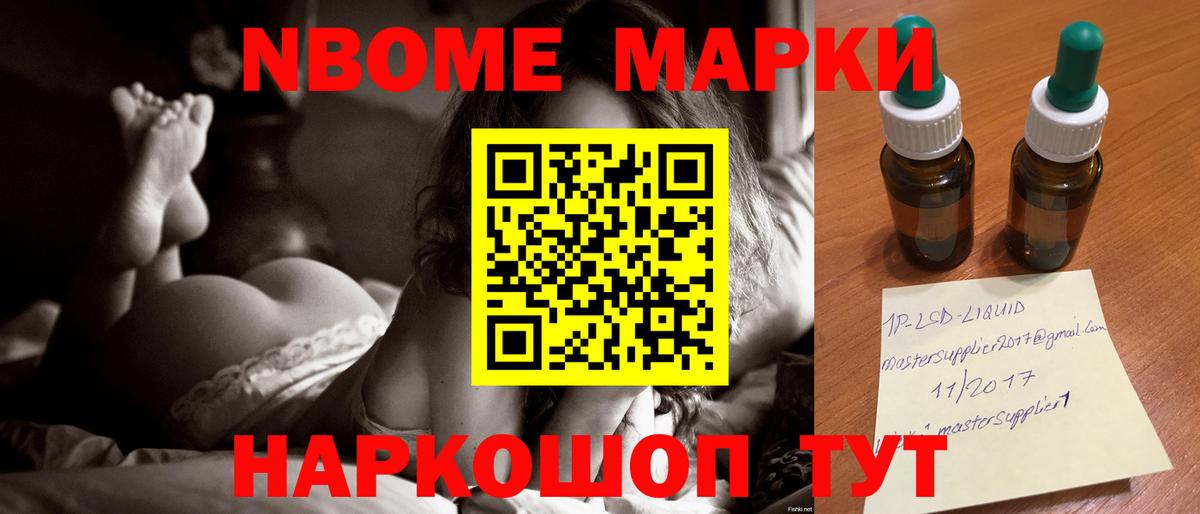 Лсд 25 экстази ecstasy  LSD-25 экстази кислота  ОМГ ОМГ   Вход с VPN  Выкса 