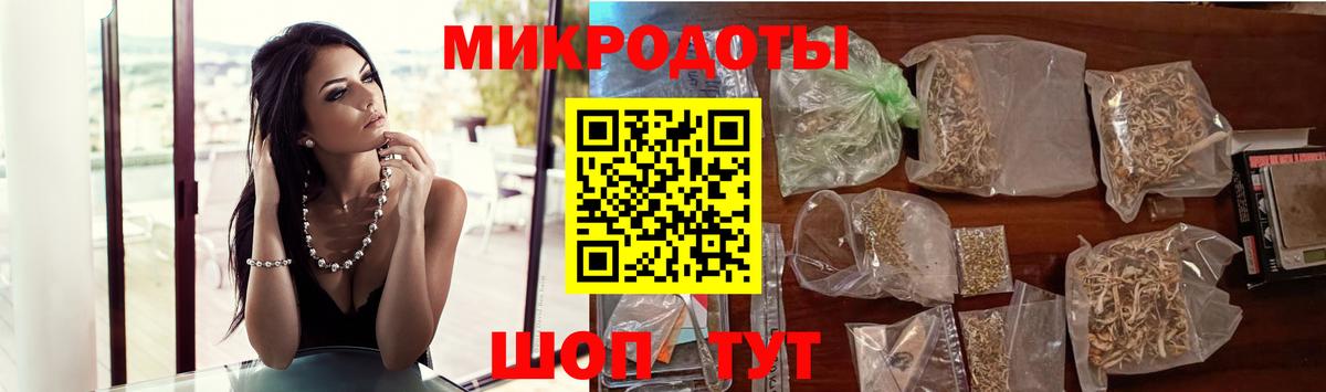 Галлюциногенные грибы мухоморы Выкса